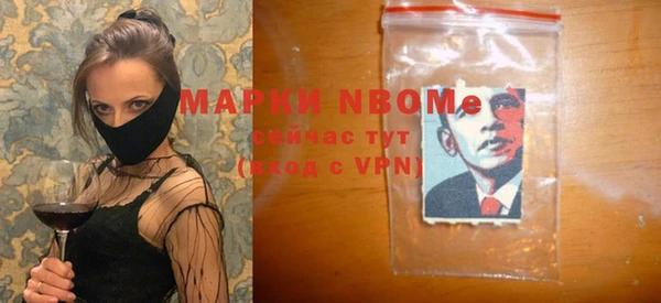 прущий лед Алексин