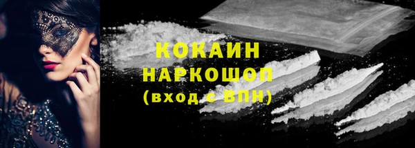 героин Алзамай