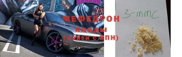прущий лед Алексин