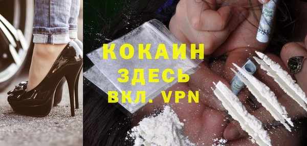 героин Алзамай