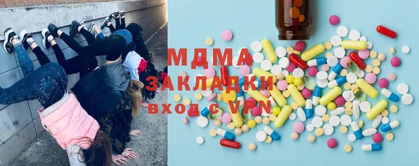 меф VHQ Кулебаки
